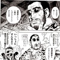 漫画家さんがすごく影響を受けたと思う他の漫画家やアニメって何 Yahoo 知恵袋