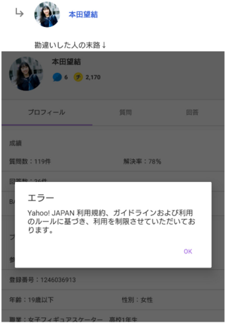 今年のクリスマスも深夜は明石家サンタですが 皆さんはどう思いますか Yahoo 知恵袋