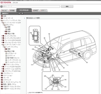 回答の画像