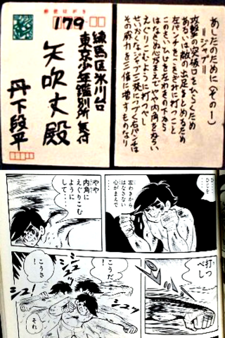 喧嘩で人と殴り合いになった時どんな技を見につければ相手を倒すことが Yahoo 知恵袋