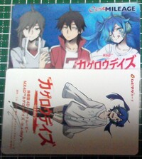 究極の駄目アニメはありますか ガン道やガンドレスは見ました これ以下の Yahoo 知恵袋