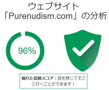 purenudism.com  