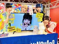 おすすめの地下アイドル教えてください 紹介文と推しメンとおすすめの曲書 Yahoo 知恵袋