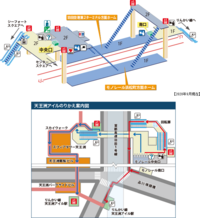 名古屋在住者です 来年１月に北海道に行くのですが 早朝便なので夜 Yahoo 知恵袋