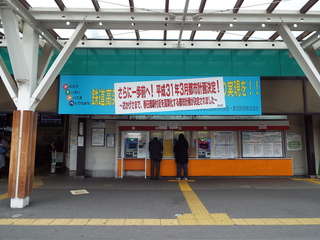 なんでクレヨンしんちゃんの埼玉県春日部市は実態と合っていないので yahoo 知恵袋