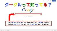 横浜市18区のカースト Sランク西区中区aランク神奈川区 Yahoo 知恵袋