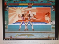 アーケードのハイパーストリートファイター2では初代ベガを使用す Yahoo 知恵袋