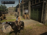 レッドデッドオンラインについて質問です Pc版 最近rdr2を購入して Yahoo 知恵袋