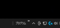Logicoolgamingsoftwareウィンドウが大きく邪魔なんですが Yahoo 知恵袋