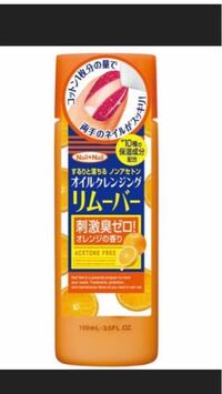 セルフマニキュアを週一リペアするor月一ジェルネイルどっちが Yahoo 知恵袋