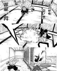 善逸の霹靂一閃は刀の向き 反りが逆だと思うのですが 居合い抜きで Yahoo 知恵袋