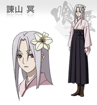 巫女服以外の袴姿で戦う女の子というと誰を思い出しますか 喰霊零の Yahoo 知恵袋