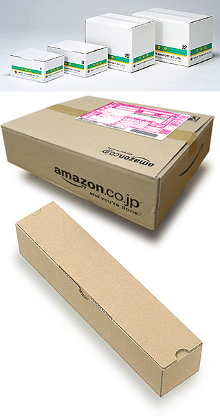 専用箱無し2箱 らくらくメルカリ便の60サイズから160サイズの箱ってメルカリ専用の箱