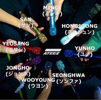 Ateezのメンバー全員のマイクの色を教えてください アチズ Yahoo 知恵袋