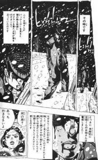 ジョジョ第4部で仗助が子供の時に見たリーゼントって誰だったんでした Yahoo 知恵袋