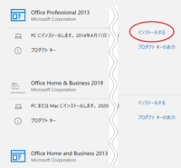 富士通のノートパソコンを初期化したいと考えています Windows10で Yahoo 知恵袋