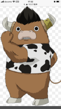 牛のアニメキャラクターといえば有名なもの何が思い浮かびますか Yahoo 知恵袋