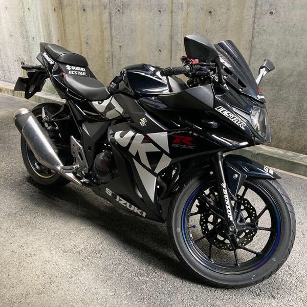 スズキのGSX250Rについて質問です。 - gsx250rのエクスターカラー