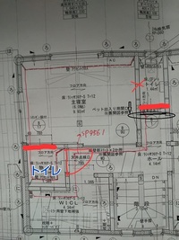 着工80日にして トラブルが発生しています 2階トイレの配管が元々予定 Yahoo 知恵袋