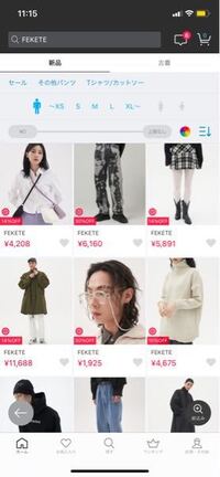 Zozotownで買える韓国ストリート系のブランド教えてください Yahoo 知恵袋