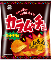 この中で1番好きなお菓子を教えてください じゃがりこサラダ味 Yahoo 知恵袋