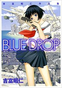 どうしても思い出せない漫画のタイトルを探して欲しいです 以下詳細です あや Yahoo 知恵袋