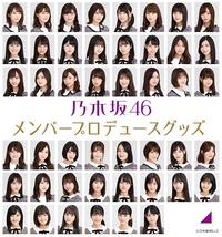 なんで若い頃のビートルズはみんな同じ顔に見えるんですか Yahoo 知恵袋