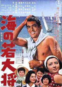 東宝は東京宝塚劇場ということは歌劇団の傘下ですか でも映画会社と宝 Yahoo 知恵袋