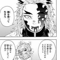 多分私はずっと死にたいのです人より苦労もせずできることもやらず Yahoo 知恵袋