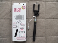 Androidの自撮り棒は100均 ダイソー キャンドゥ で購入できますか Yahoo 知恵袋