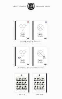 Exoのファーストアルバムxoxoを買ったんですが 聞いてみたら中 Yahoo 知恵袋