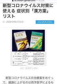 コロナのせいで海外に行けないのが辛いです 私は海外旅行が大好きです Yahoo 知恵袋