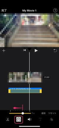 至急回答お願いします Iphoneで画面録画した動画の音ズレを Yahoo 知恵袋