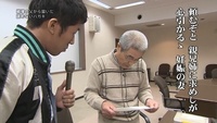 最近の探偵ナイトスクープって正直どうおもいますか Yahoo 知恵袋