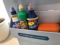 トイレ掃除 ネオレストなのですがドメストやサンポール等は使っても大丈夫なの Yahoo 知恵袋