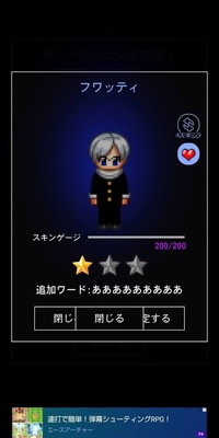 青鬼オンラインについてです ずっと前に興味がありプレイを初めて Yahoo 知恵袋