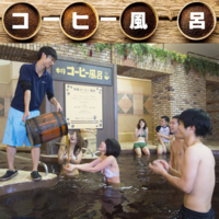 17歳です コーヒー1日1リットルは飲み過ぎですか Yahoo 知恵袋