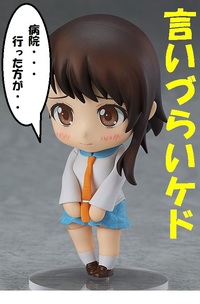 今日パチンコですごく嫌なことがありまして海物語の大海物語のスペシャルですごく Yahoo 知恵袋