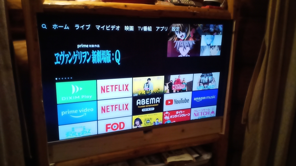 a。　32インチテレビ　外付けHDD fire tv stick Fire TVにUSB外部ストレージを接続してみた。OTGケーブルで