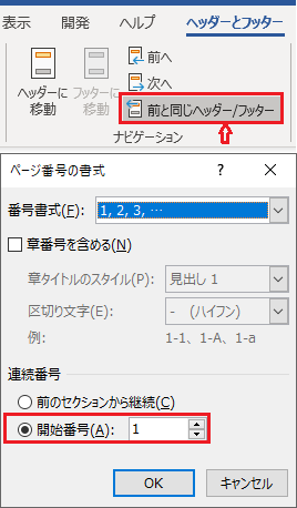 Myfxbookへ同期したMT4口座を認証 – FXNET JAPAN SUPPORT DESK