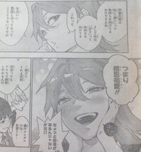 無料ダウンロード アニメ イラスト カップル しのぶ 冨岡 Saesipapictgpw