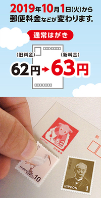 年賀状っていつまでに出せば年賀はがきとして送られますか 年賀状としての期限はあ Yahoo 知恵袋