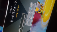 Apexのノーマルガチャ みたいなやつを引いたら レジェンドのク Yahoo 知恵袋