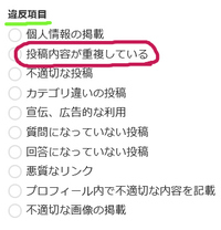 80万の犬は普通ですよね Yahoo 知恵袋