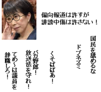 Nhk受信料についての思考実験です ある人物が実際はテレビを持っているの Yahoo 知恵袋