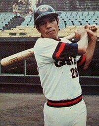 カープの衣笠が背番号28番時代の映像はどこかに出回ってませんか Yahoo 知恵袋