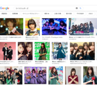この欅ポーズは サイマジョのフリで出てきてから欅ポーズとなったんですか Yahoo 知恵袋