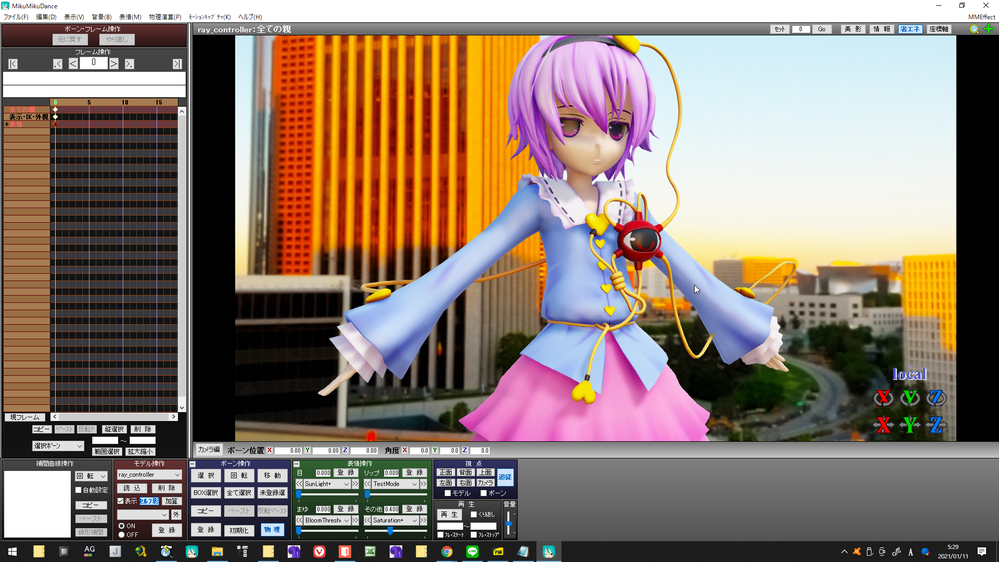 Raymmdでmain Fx読み込んだらこんなに暗くなります Yahoo 知恵袋