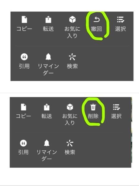 ans 567938732?w=999&h=999&up=0