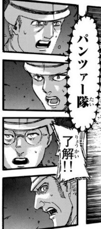 進撃の巨人の質問です ピークが抱きついた人たちがいましたよね あれはだ Yahoo 知恵袋